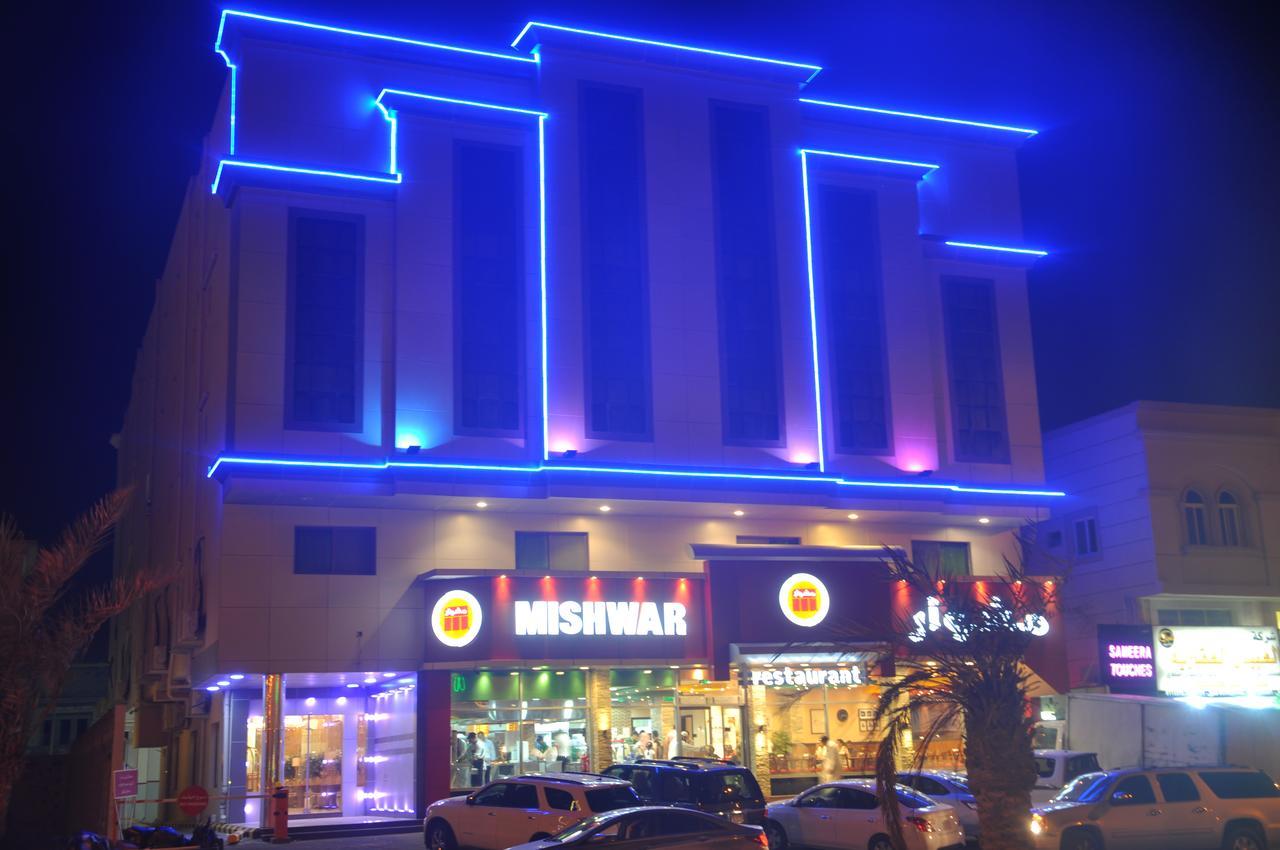 Almanzel Althahabi Aparthotel Dammam Buitenkant foto